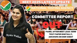 NEET 2025 Big Update🤯  NTA Committee Report Out neet neet2025 update ।। Age limit attempt limit [upl. by Nahtannoj]