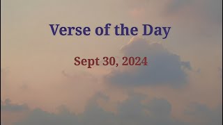 Verse for Monday September 30  Bible Verse of the Day [upl. by Boatwright328]