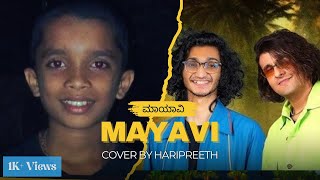 Mayavi  Maayavi  ಮಾಯಾವಿ  Sonu nigam  Sanjth hegde  Nagarjun  Salimsulaiman l Bhoomi  Cover [upl. by Marco]