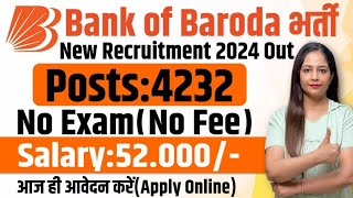 Bank of Baroda Recruitment 2024 Out Bank of Baroda Vacancy 2024  BOB Vacancy 2024  Bank Jobs 2024 [upl. by Drhcir]