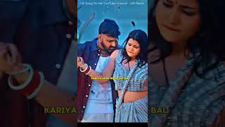 🎧 Original Song Ho Gaini Pura Decorate🎤 Singer Pawan Singh🎶 Remix by ISR Remix🔔 [upl. by Ping]