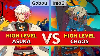 GGST ▰ Gobou Asuka vs ImoG Happy Chaos Guilty Gear Strive High Level Gameplay [upl. by Sherborne]