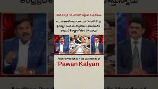 Deputy CM pawankalyan Garu choravatho amaravathi railway line ki kendram nidulu ecchindi [upl. by Lledroc]