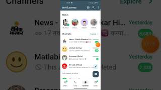 Whatsapp Status Kaise Dale Whatsapp Status Kaise Lagate Hain How To Set Whatsapp Statusstatus [upl. by Enetsirk]