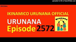 URUNANA Episode 2572Ndutiye yakereye irushanwa ryo gusoma nubwo agifitemo imbogamizi [upl. by Glovsky]