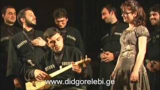 Dzghabi Dudi Damanebi • Didgori amp Nino Naneishvili  ძღაბი დუდი დამანებ • დიდგორი და ნინო ნანეიშვილი [upl. by Andersen]