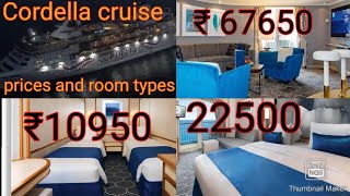 Cordelia cruise room types and prices  Cordelia cruise rooms  Cordelia cruise prices [upl. by Llerrud583]