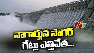 Nagarjuna Sagar Dam Water Level Reaches Full Capacity With Flood Water Two Gates Lifted  NTV [upl. by Matazzoni]