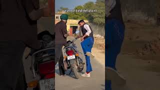 ਰੱਬ ਵਰਗੀ ਮਾਂ ਮੇਰੀ ਦੇ ❤️🌺✨ punjabisong maa maastatus merimaamerarabmotivation motivationalvideo [upl. by Oralie627]