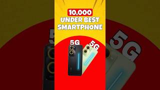 10000 UNDER BEST SMARTPHONE  Vivo mobile review  Vivo t3 light 5g [upl. by Enylrac]