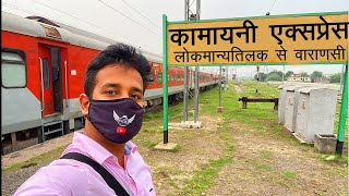 Journey in Kamayani express  Prayagraj to Varanasi detailed coverage [upl. by Evangeline]