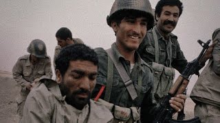 Al Qadisiyah 80s iraqiran war edit  immortals nation [upl. by Ynnij43]