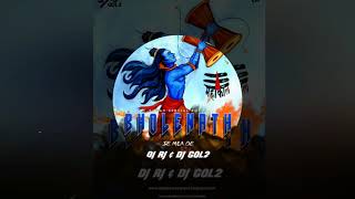 Bholenath se mila de DJ RJ amp DJ GOL2 [upl. by Nangatrad599]