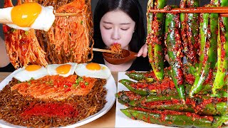 ASMR MUKBANG  맵덕의 맵조합 먹방 🔥 불닭팽이짜파 amp 핵매운 고추김치 SPICY MUSHROOM BLACK BEAN NOODLES amp SPICY CHILI KIMCHI [upl. by Miharbi]