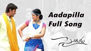 Aadapilla Full Song  Sainikudu Movie  Mahesh Babu Trisha [upl. by Arodoeht593]