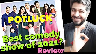 Potluck Sony Liv Review Best comedy series of 2021 [upl. by Rici]