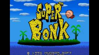 Super Bonk Music  Shoot the Smiley [upl. by Foley833]