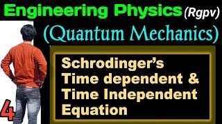 Schrodingers Equation unit 1 rgpv  Quantum Mechanics amp wave Nature rgpv  first 1 year 2 sem [upl. by Eilrac]