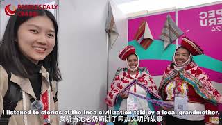 Experience Peruvian culture and hear APEC voices at the APEC 2024 International Media Center [upl. by Acimak]