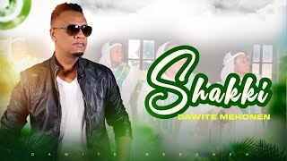 Dawite Mekonen  SHAKKI  New Ethiopian Oromo Music 2024 Official Music Video [upl. by Bayard]