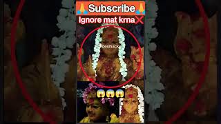 🕉️ Navratri me mata ki aankhe nikal aayi 😱shorbrgkstudymotivationgkstudy50kamazingfacts [upl. by Mcclees649]