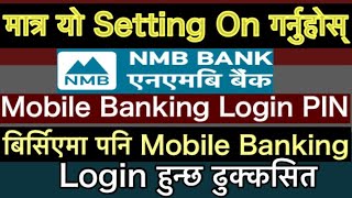 NMB bank Mobile Banking Login  eNMB Mobile Banking  Mobile Banking  Nmb Mobile Banking [upl. by Elleret]