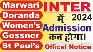 MarwariDorandaWomensSt Pauls Intermediate में Admission 2024 कब से होगा। Update Notice [upl. by Adiazteb]