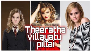 Theeratha🥰Villayatu😍Pillai full song remix  evaluation of Emma Watson  WhatsApp status tamil [upl. by Gerianne]