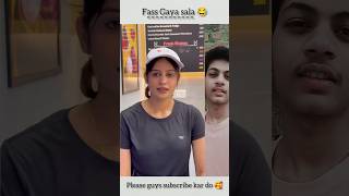 Fass Gaya Bhai 😂  shortsvideo trending viralvideos shortsfeed 1m views shorts [upl. by Afaw]