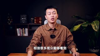 新型传销有多可怕？亲身经历一年被骗50万，曝光新型传销洗脑套路 [upl. by Hen991]