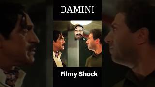 Damini movie Sunny deol amrish puri movie scene dalaga Damini sunnydeol dalog [upl. by Baseler]