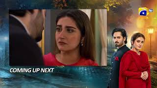 Jaan Nisar Episode 40 Upcoming Teaser  3rd Aug 2024  Har Pal Geo [upl. by Ahsiekyt]