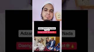 islamicvideo like videoshort subscribe beautiful video azaanmakkah [upl. by Flavian446]