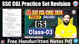 Naveen Sir CGLCHSL Practice Set 03  GKGS For All Competitive Exams  Naveen Sir GS Class Revision [upl. by Louanna738]