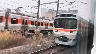 Meitetsu train going to chubu centrair international airport at Nagoya Japan [upl. by Eikcir670]