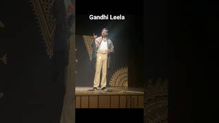 Gandhi Leela  dance drama gandhileela gandhijayantispecial mahatmagandhi shorts [upl. by Reinert]