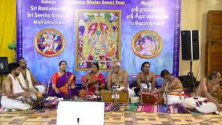 Pandurangan Song  Erode Sri Rajamani Bagavadhar  Amoor Seetha Kalyanam  2023  171 [upl. by Elisee]