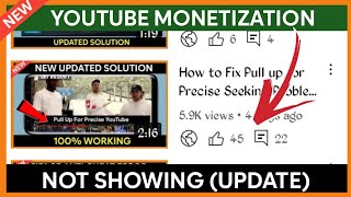 How to Fix YouTube Monetization Option Not Showing in YouTube Studio  YouTube Monetization Bug 2022 [upl. by Pauli7]