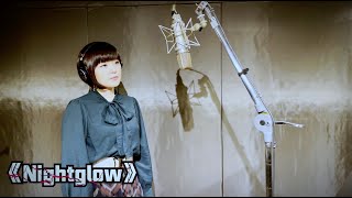 【cover】崩坏3印象曲《Nightglow》  小林未郁 [upl. by Ciel119]