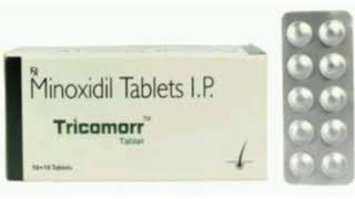 Tricomorr Tablet Minoxidil Tablets IP [upl. by Eelirol860]