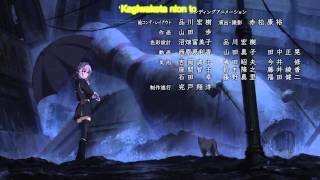 Owari no Seraph Ending Sub español [upl. by Tepper]