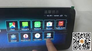 How to Install IGO Map for Android Car GPS Navigation System [upl. by Ora830]