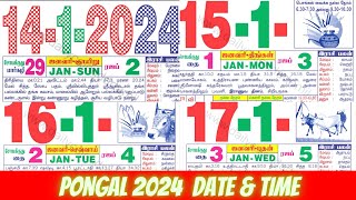 Pongal 2024 Date amp Time  Pongal Holidays  Tamil Calendar [upl. by Uttica]