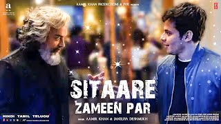 Sitare Zameen Par  Official Trailer  Aamir Khan  Genelia DSouza  Darsheel Safary  Tanay Chheda [upl. by Rubia]