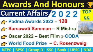 Awards amp Honours 2022 Current Affairs  January To May  पुरुस्कार 2022 Awards Current Affairs 2022 [upl. by Ynoffit]