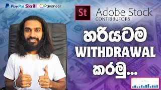 Sell AI Art on Adobe Stock Beginners Guide How to Withdraw Earnings aiart emoneysinhala [upl. by Launame899]