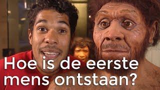 Hoe zijn de eerste mensen op aarde ontstaan [upl. by Emyam834]