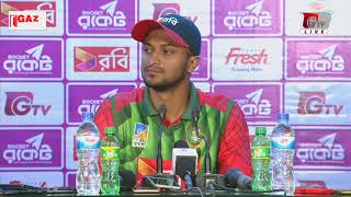 Shakib Al Hasans Press Conference after Winning 3rd ODI of Tri Nation Series 2018 [upl. by Atwater647]