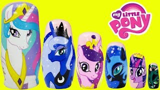 MY LITTLE PONY Nesting Dolls Stacking Cups Matryoshka Dolls Surprise Toys [upl. by Ibby]