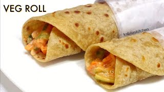 बच्चो के टिफ़िन के लिए वेज रोल  Veg Roll Recipe  Vegetable Frankie  Veg Mayo Roll  Kabitaskitchen [upl. by Hasin]